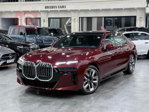 بی ئێم دەبڵیو سیریەس 7 2023  بۆ فرۆشتن لە عێراق - هەولێر